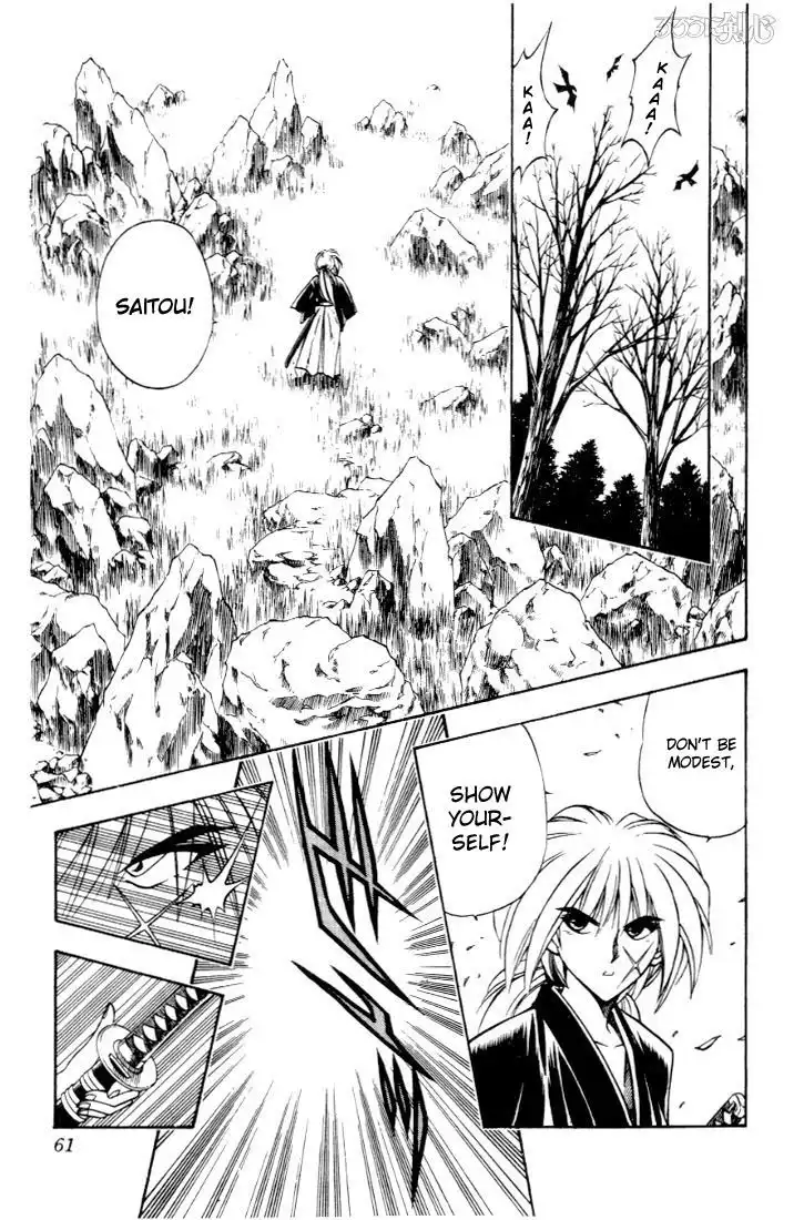 Rurouni Kenshin Chapter 50 15